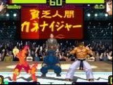Power Instinct Matrimelee